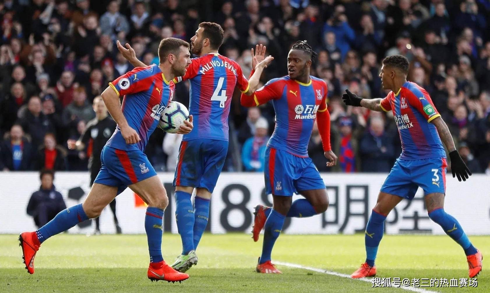 尤其是皇马 尤其是皇马